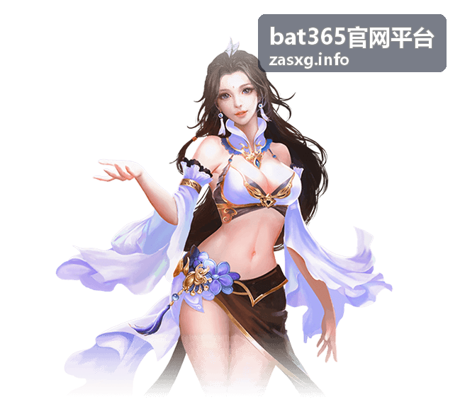 bat365官网平台常见问题排查方法